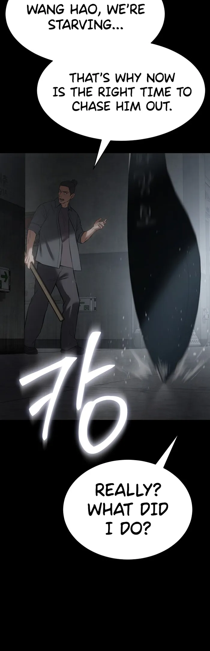 Baek XX chapter 69 page 99