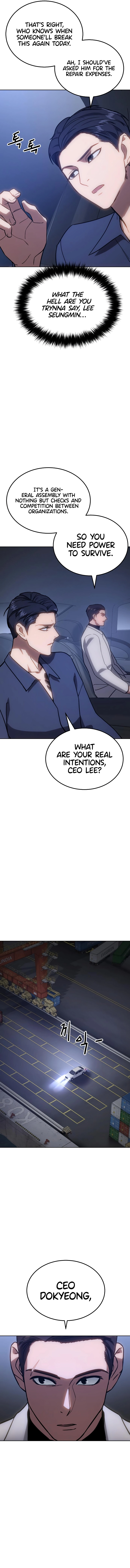 Baek XX chapter 7 page 12