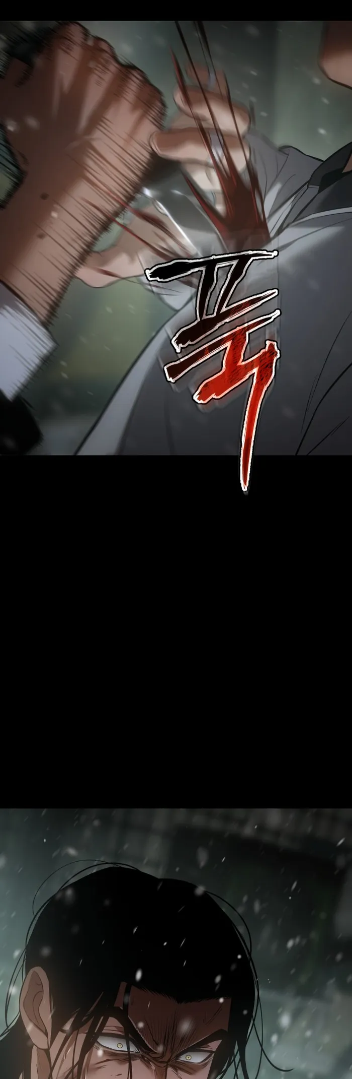 Baek XX chapter 70 page 102