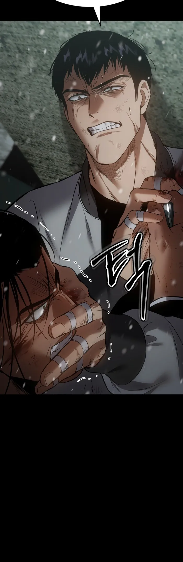 Baek XX chapter 70 page 104