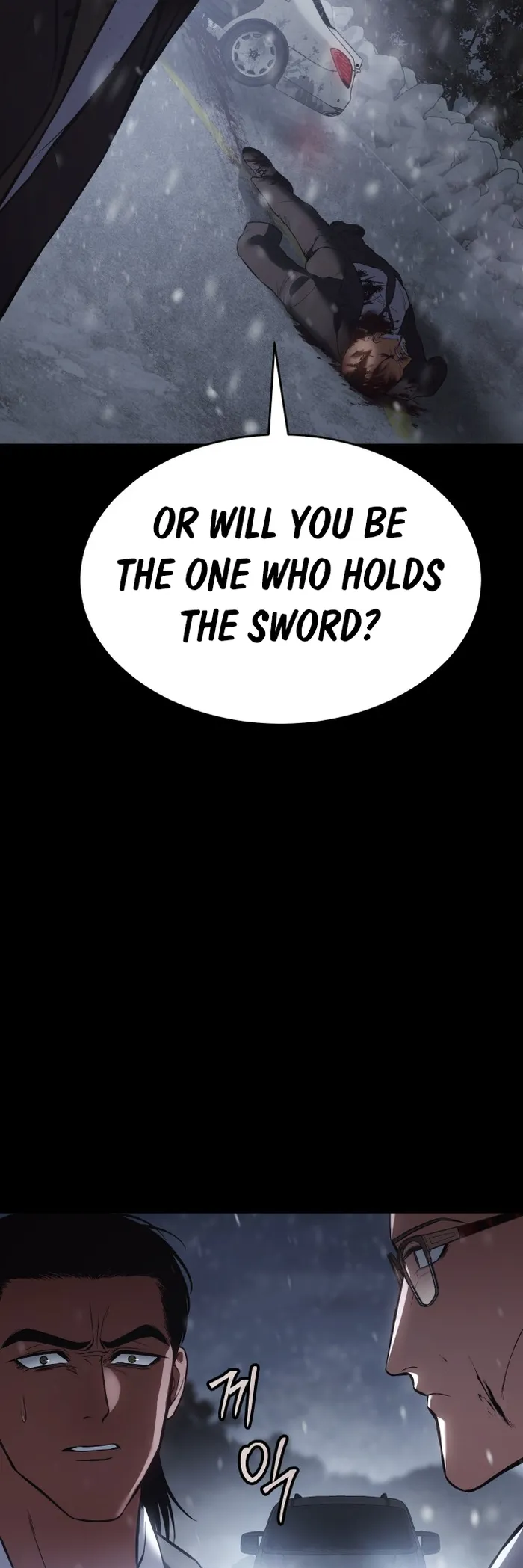 Baek XX chapter 70 page 18
