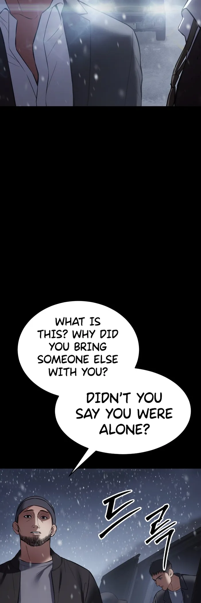 Baek XX chapter 70 page 19