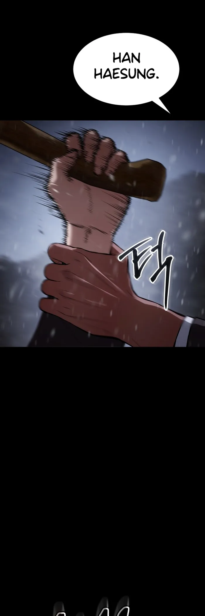 Baek XX chapter 70 page 29