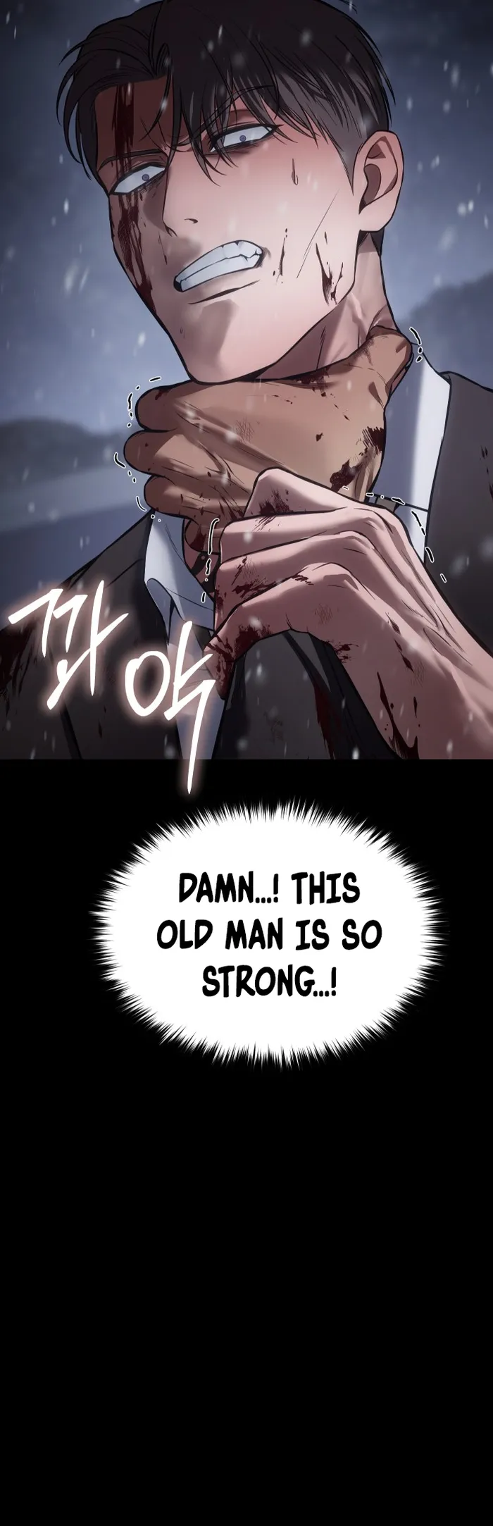 Baek XX chapter 70 page 36