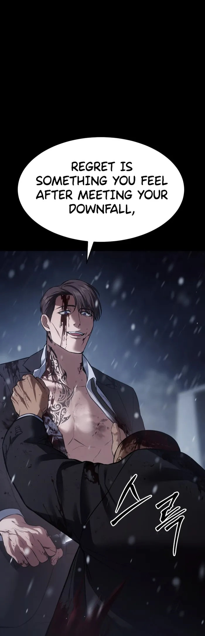 Baek XX chapter 70 page 44