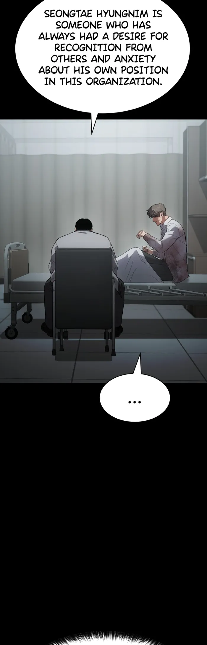 Baek XX chapter 70 page 83