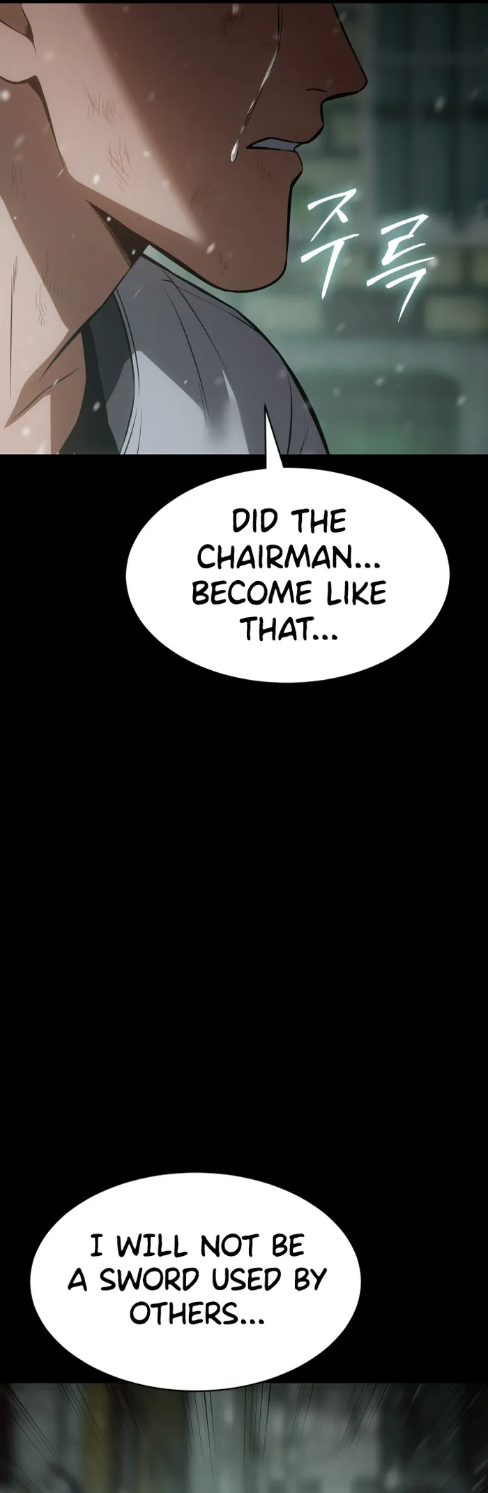 Baek XX chapter 70 page 99