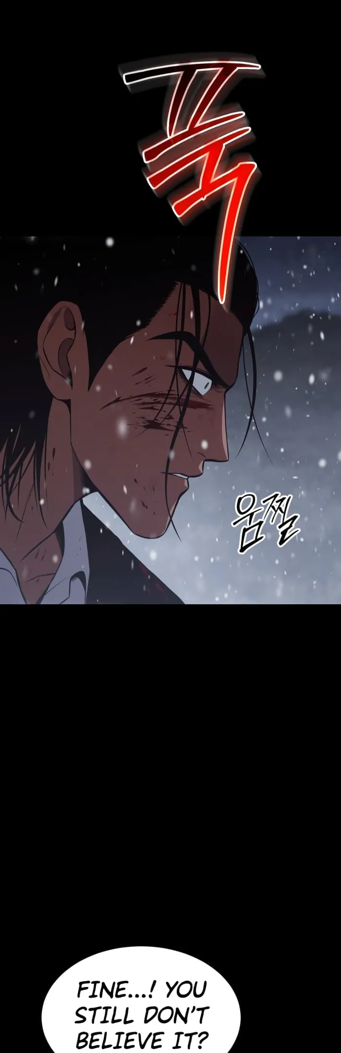 Baek XX chapter 71 page 12
