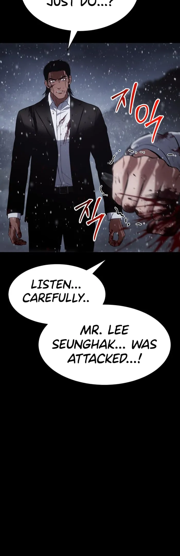 Baek XX chapter 71 page 14