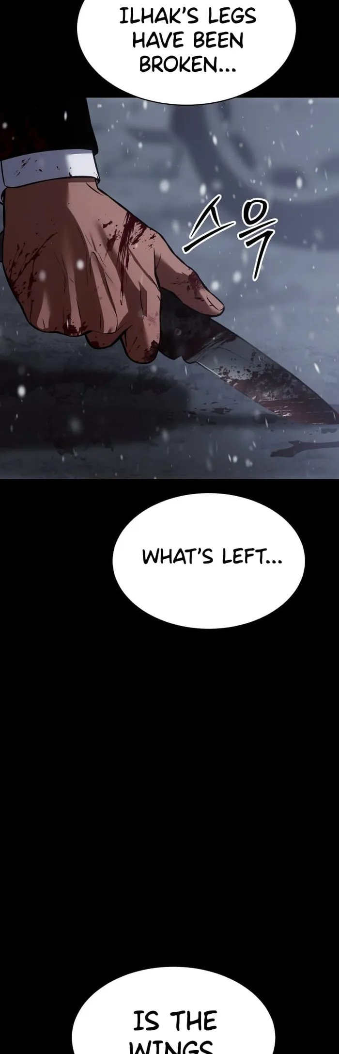 Baek XX chapter 71 page 23