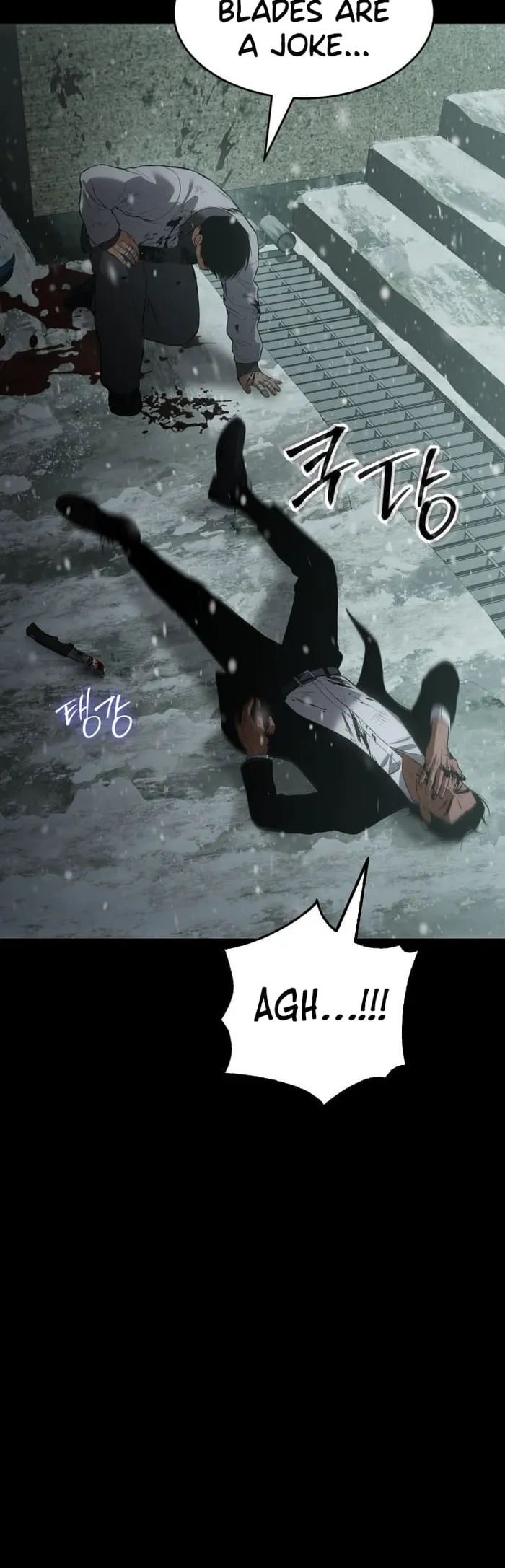 Baek XX chapter 71 page 28