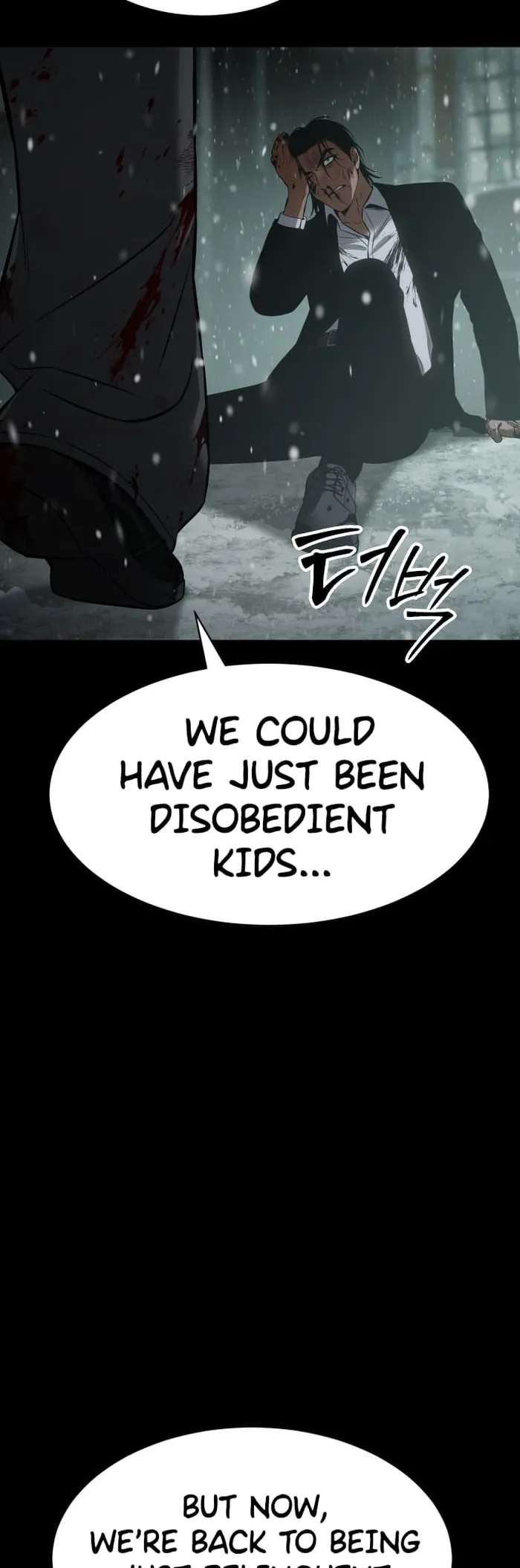 Baek XX chapter 71 page 30