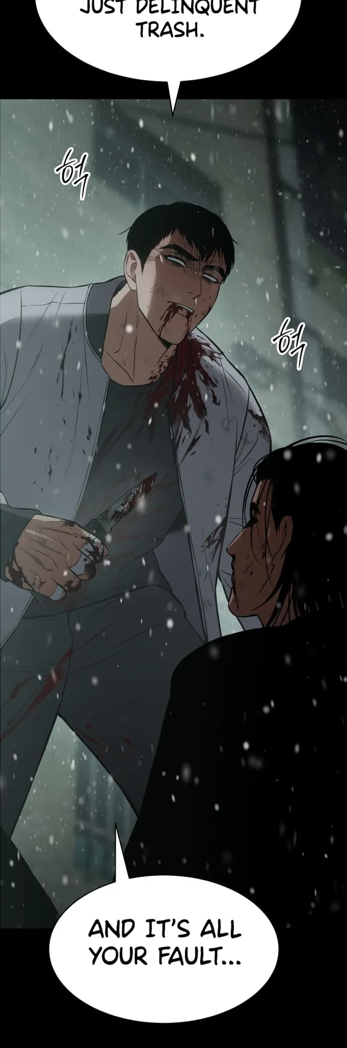 Baek XX chapter 71 page 31