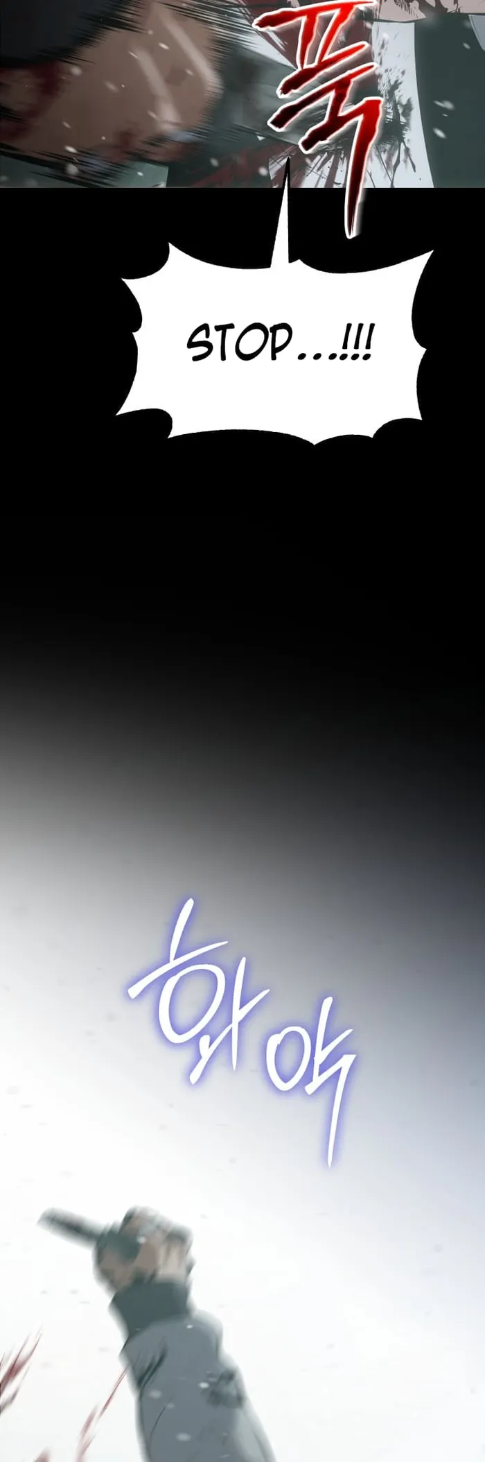 Baek XX chapter 71 page 34