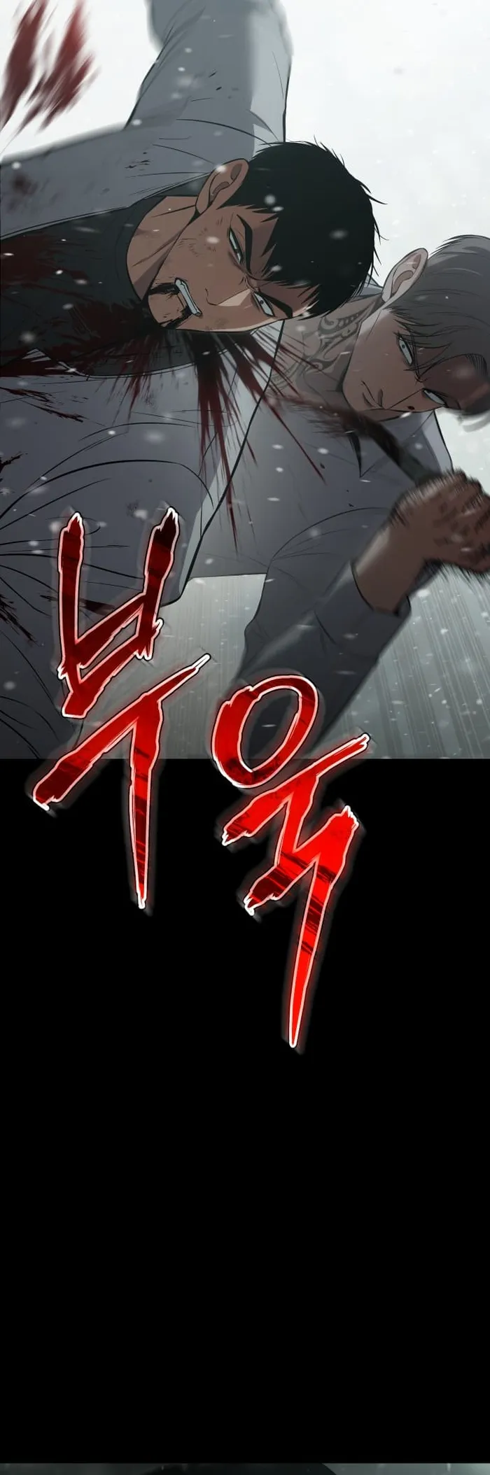 Baek XX chapter 71 page 35
