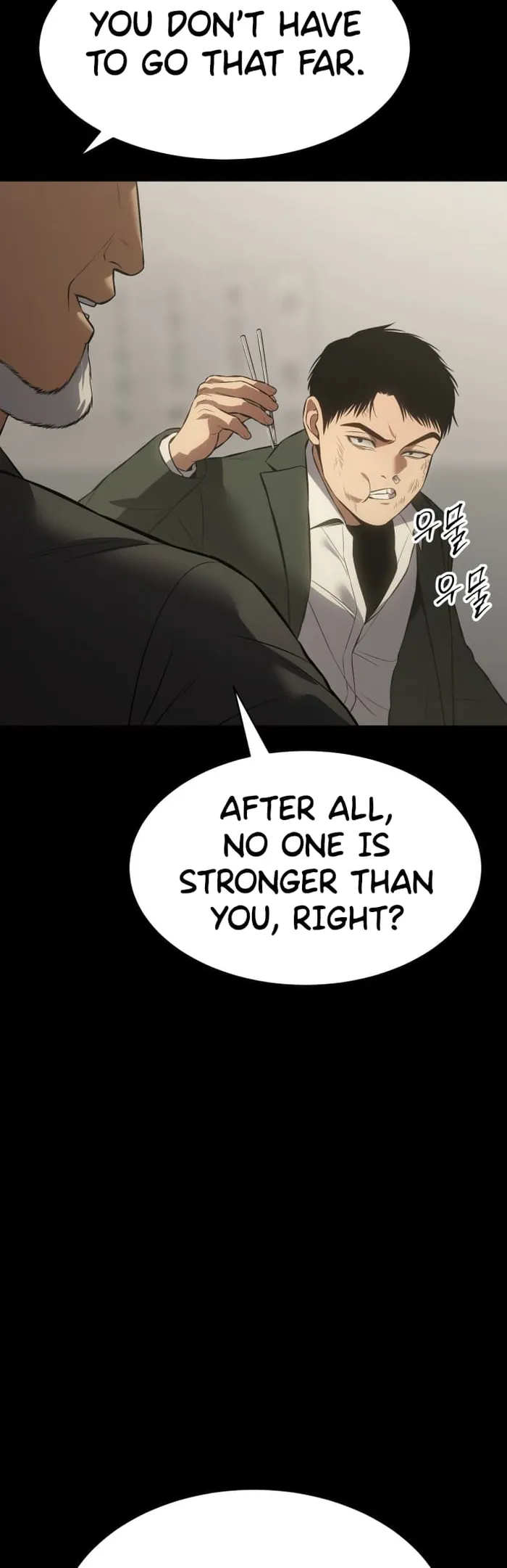 Baek XX chapter 71 page 39