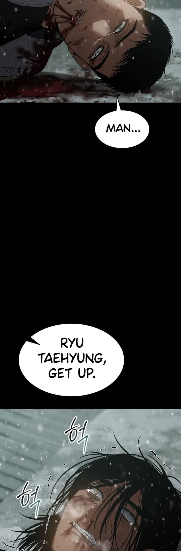 Baek XX chapter 71 page 44