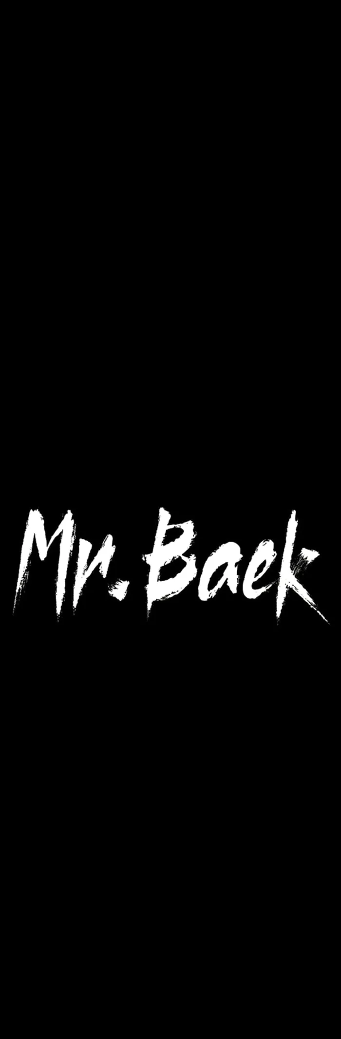 Baek XX chapter 71 page 47