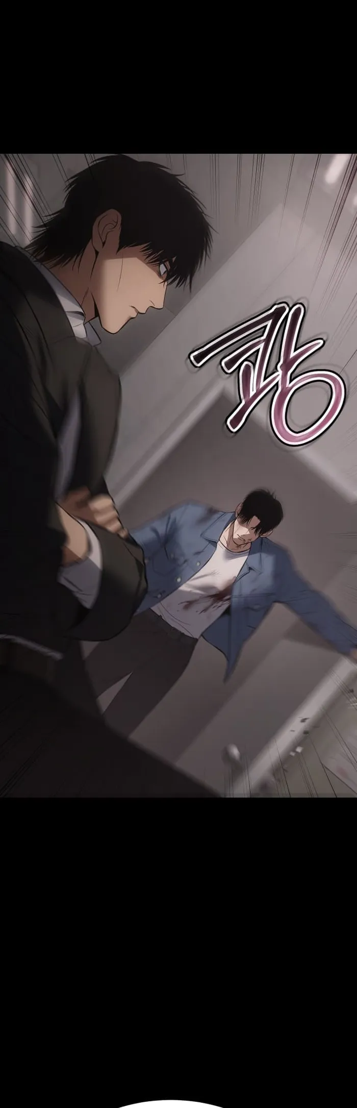 Baek XX chapter 71 page 53
