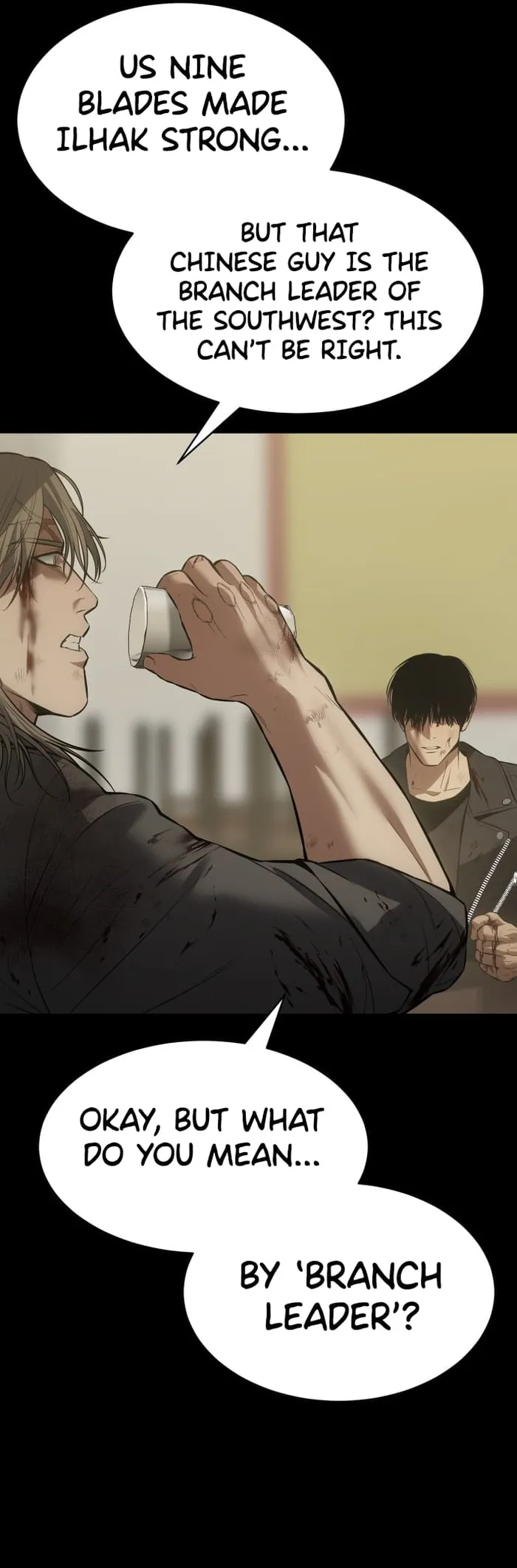Baek XX chapter 71 page 71