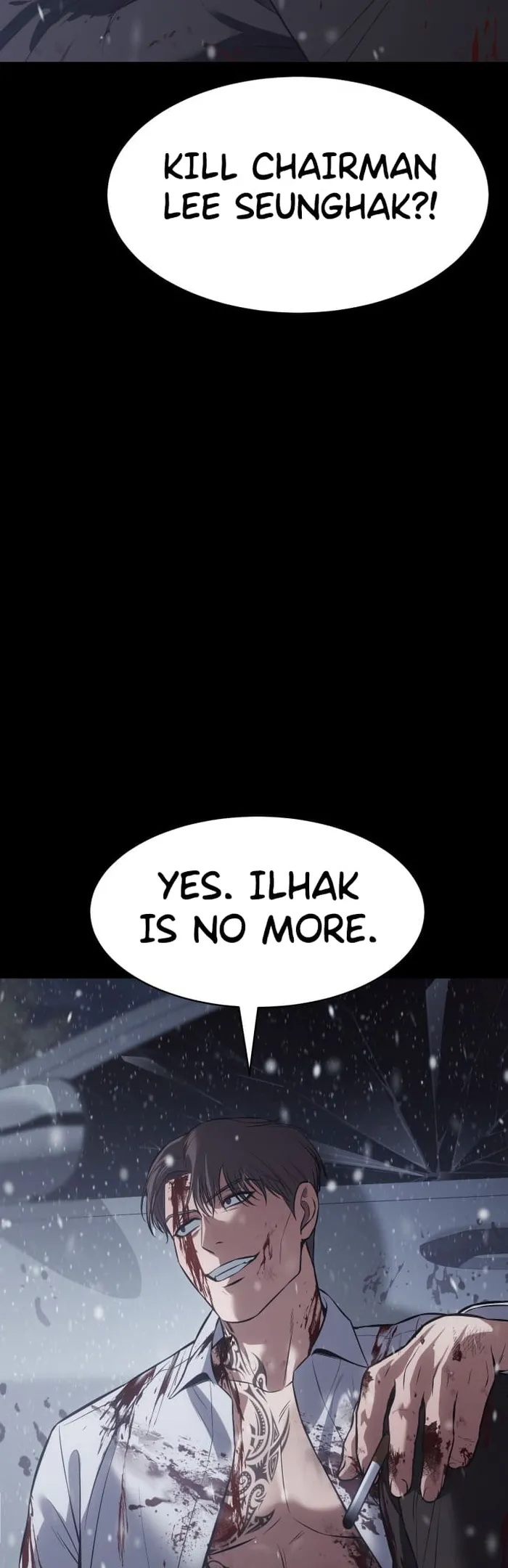 Baek XX chapter 71 page 8