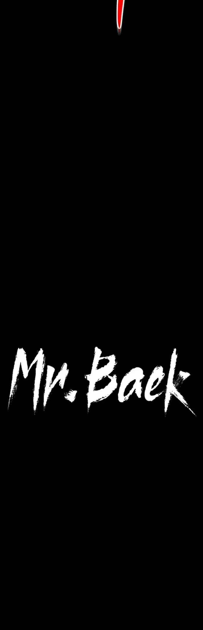 Baek XX chapter 72 page 14