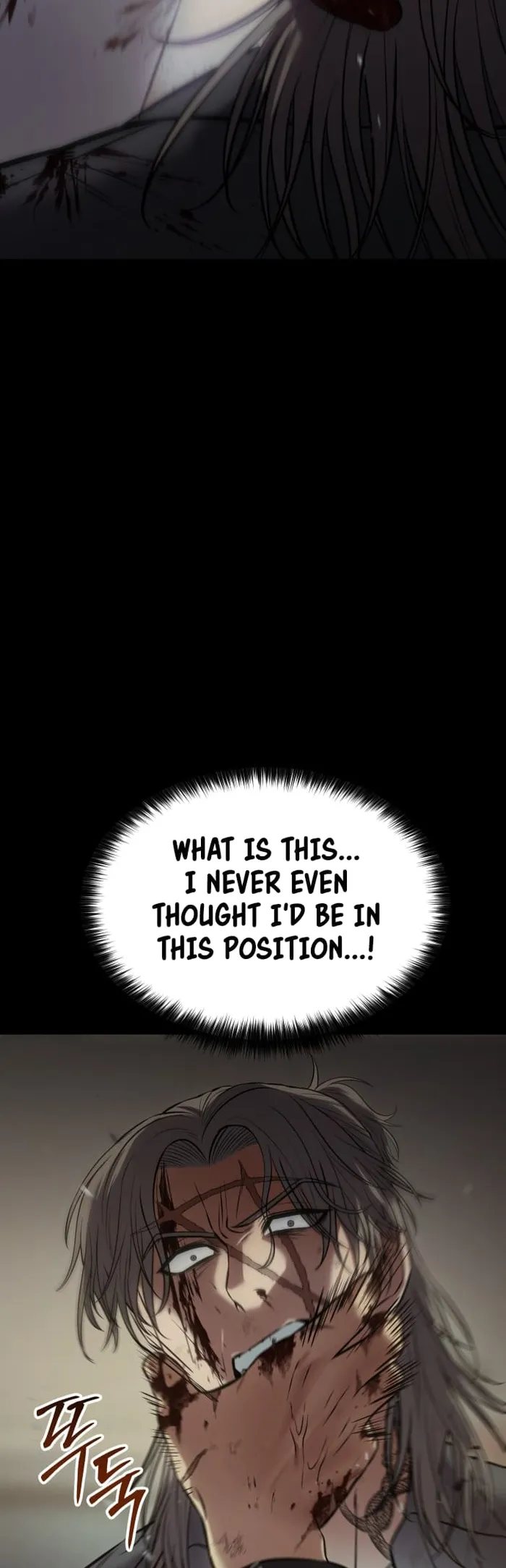 Baek XX chapter 72 page 17