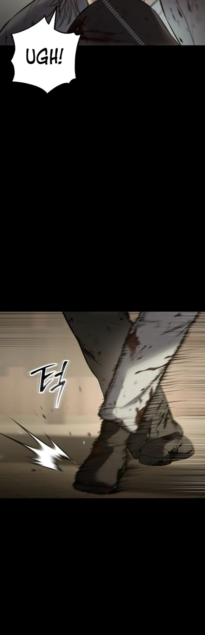 Baek XX chapter 72 page 18
