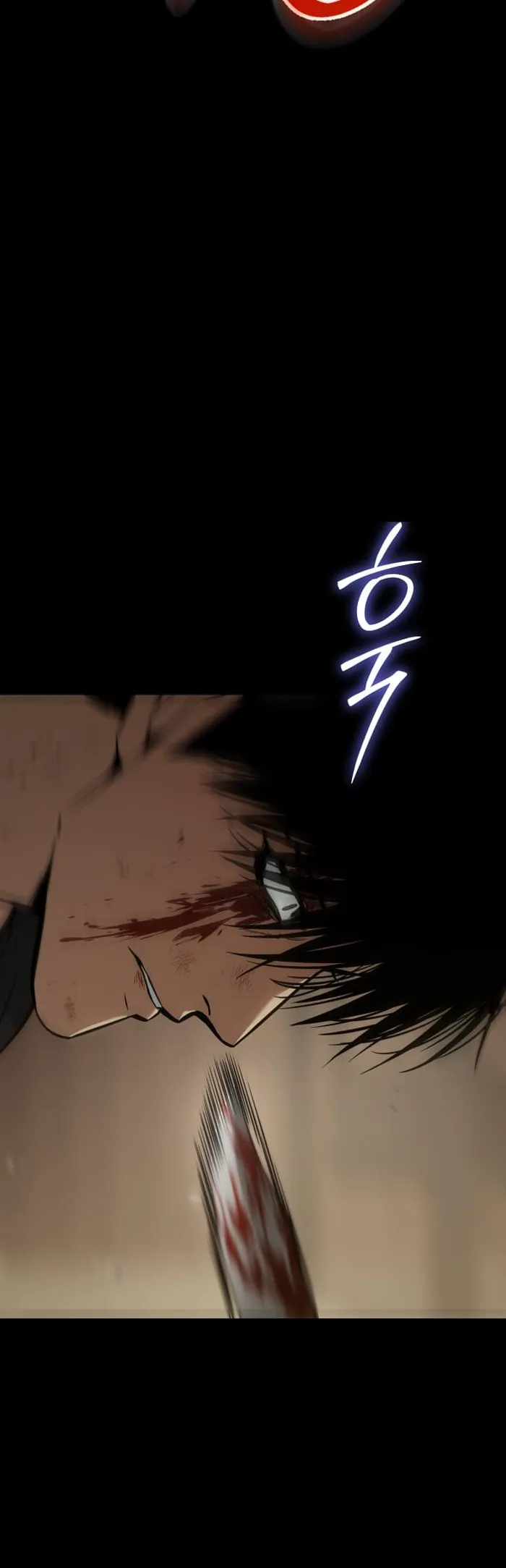 Baek XX chapter 72 page 20