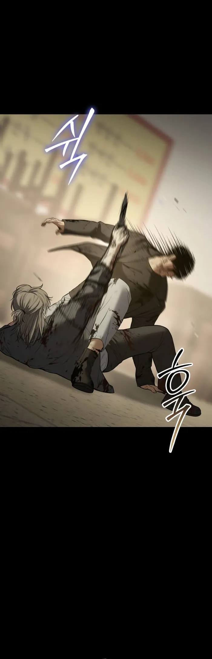 Baek XX chapter 72 page 21