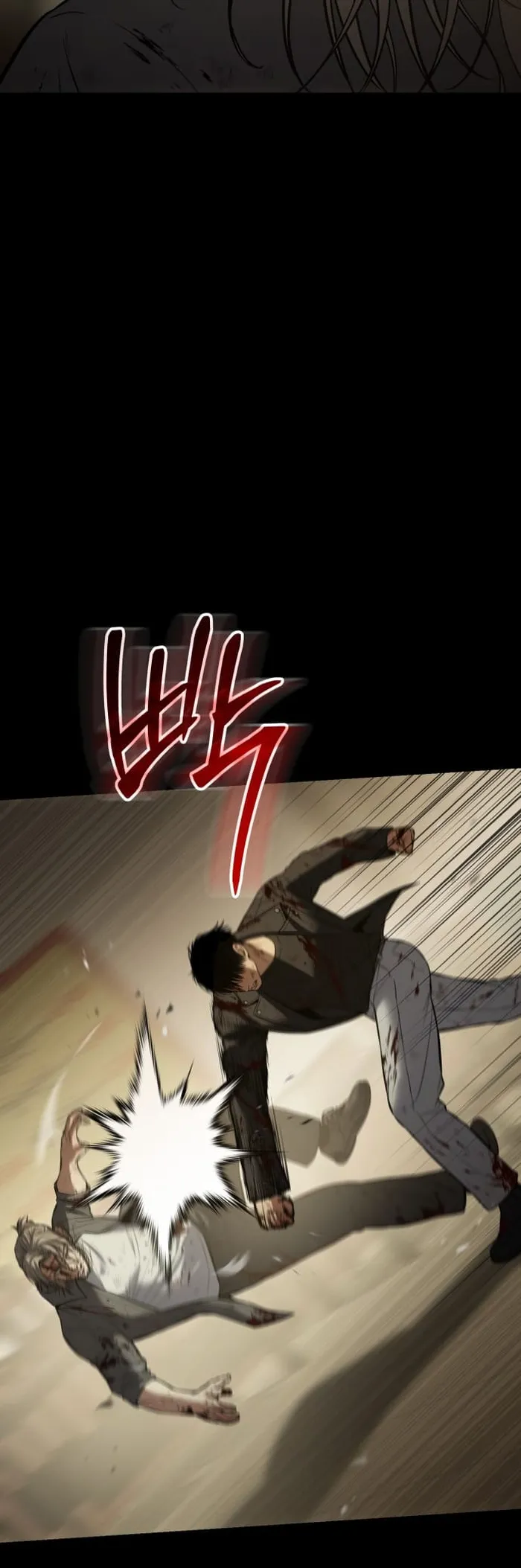 Baek XX chapter 72 page 3