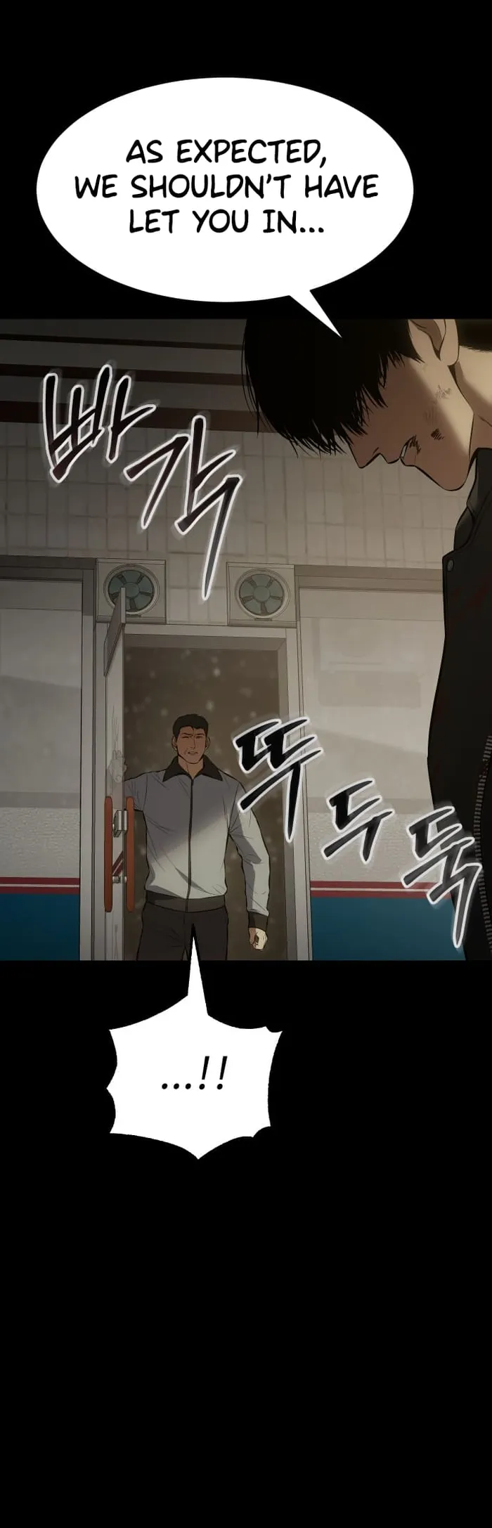 Baek XX chapter 72 page 32