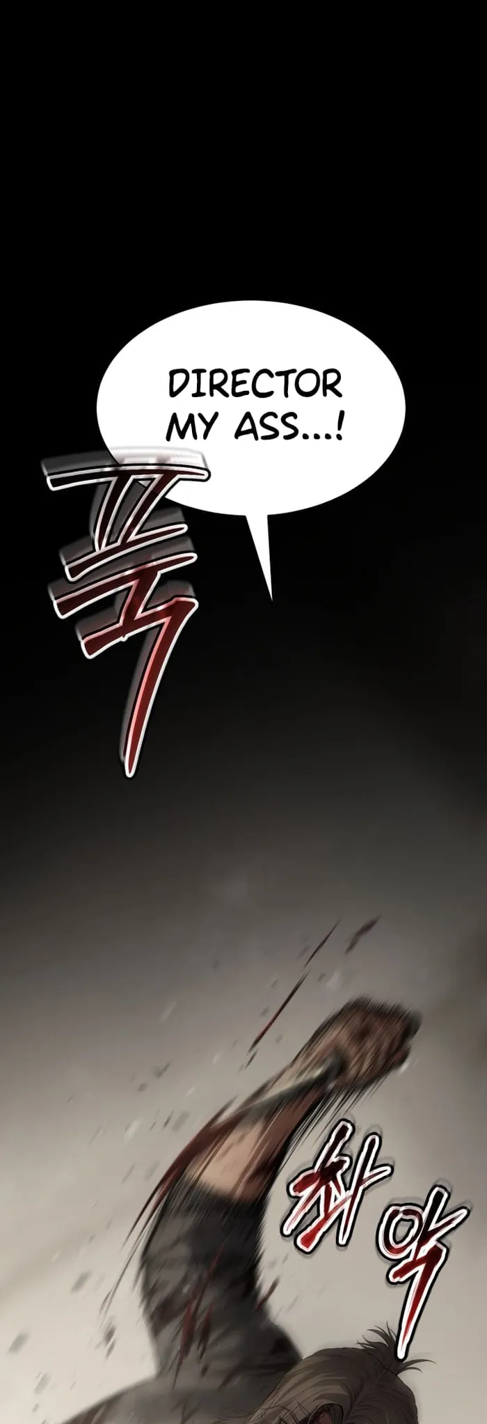 Baek XX chapter 72 page 38