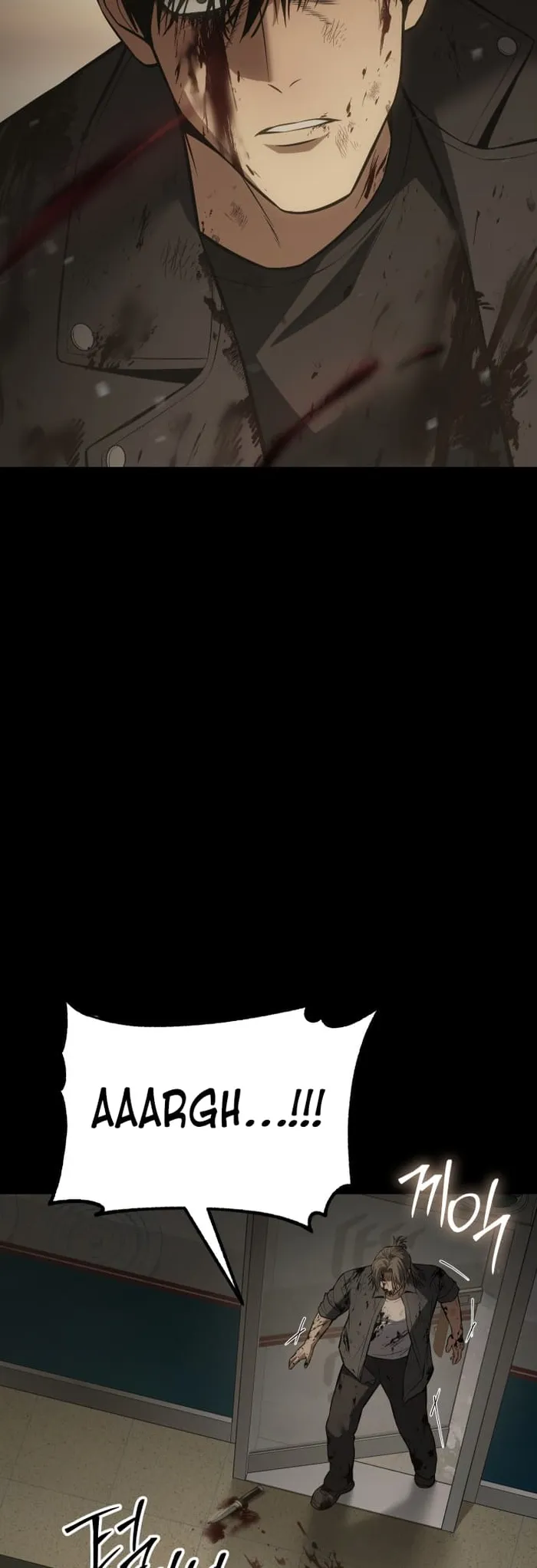 Baek XX chapter 72 page 40