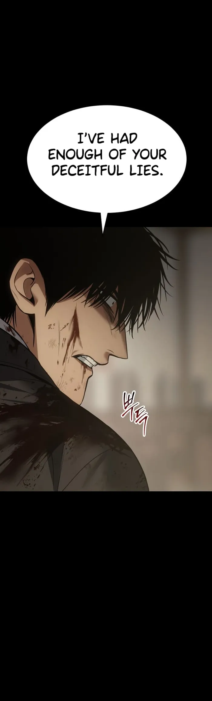 Baek XX chapter 72 page 48