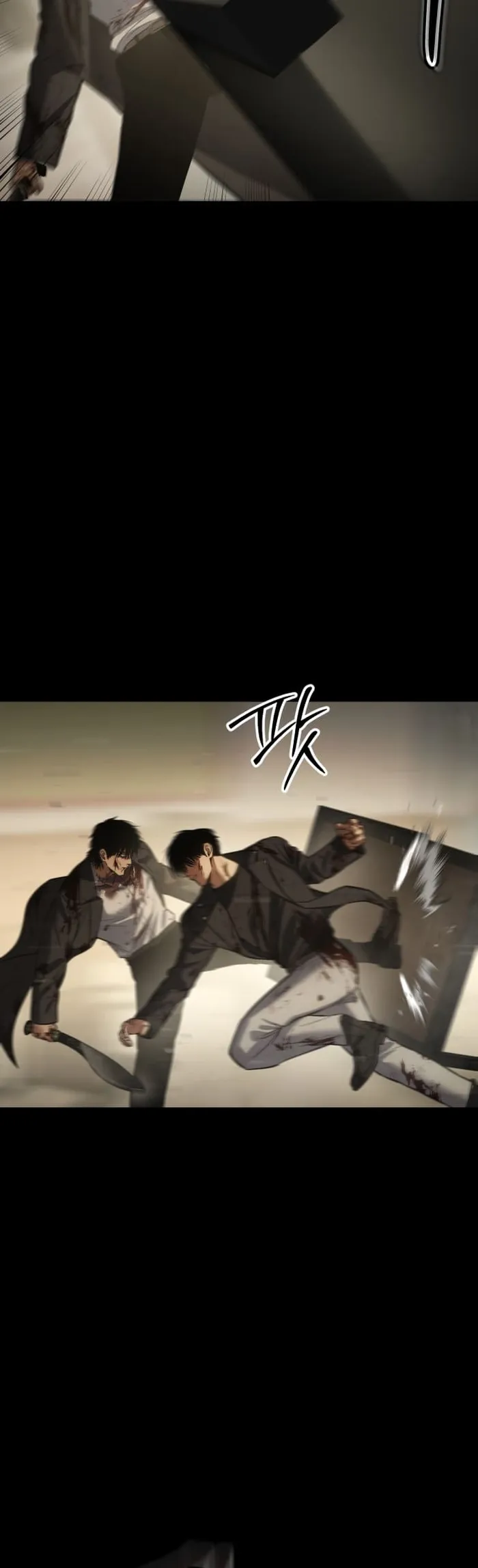 Baek XX chapter 72 page 61