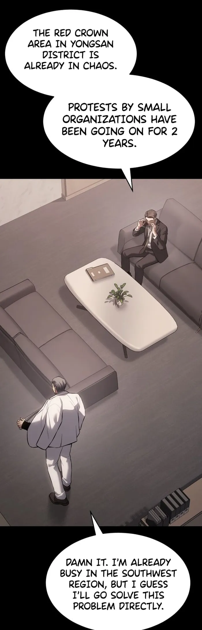 Baek XX chapter 73 page 10