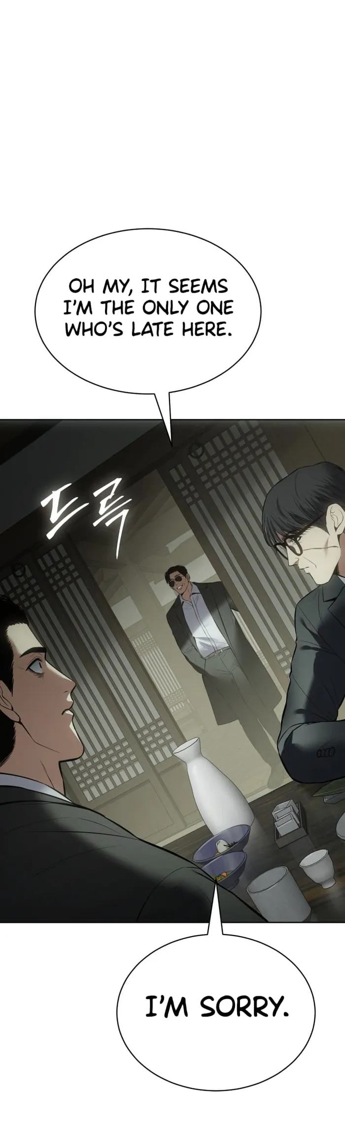 Baek XX chapter 73 page 101