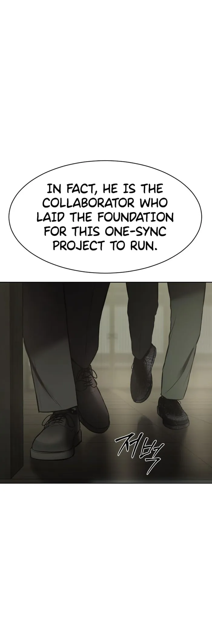 Baek XX chapter 73 page 104