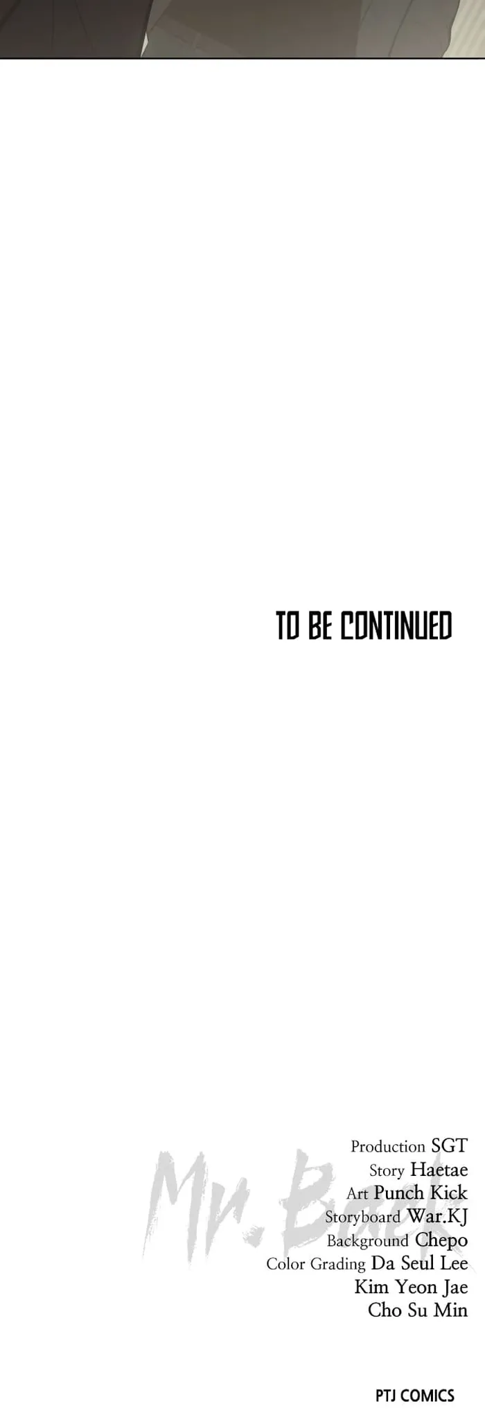 Baek XX chapter 73 page 107