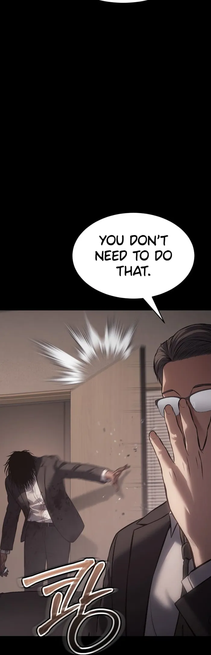 Baek XX chapter 73 page 11