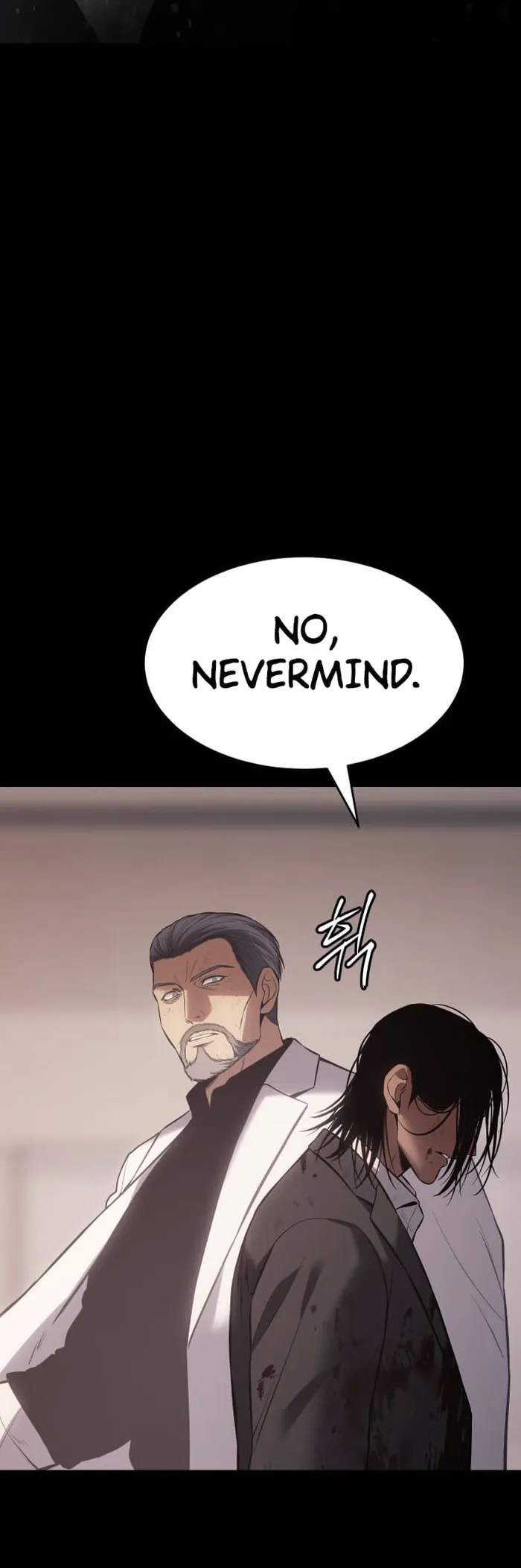 Baek XX chapter 73 page 17
