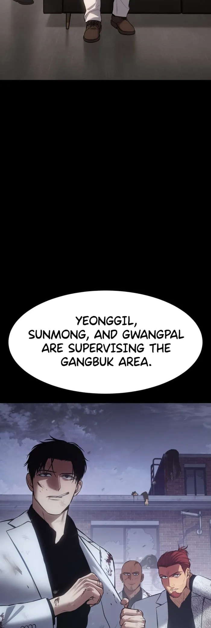 Baek XX chapter 73 page 26