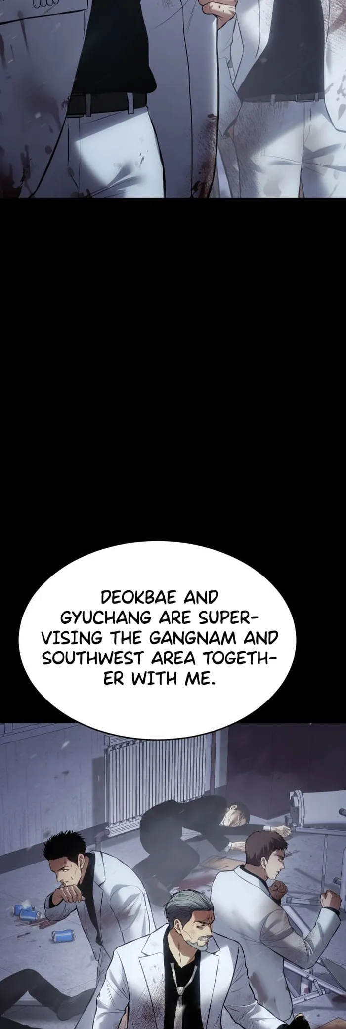 Baek XX chapter 73 page 27