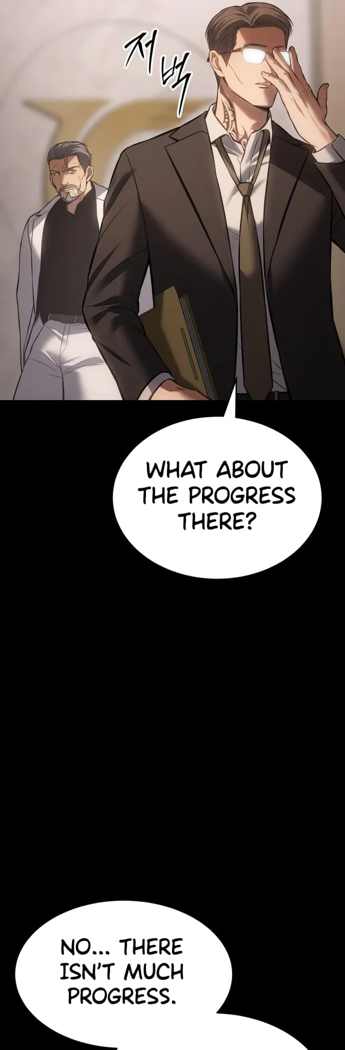 Baek XX chapter 73 page 29