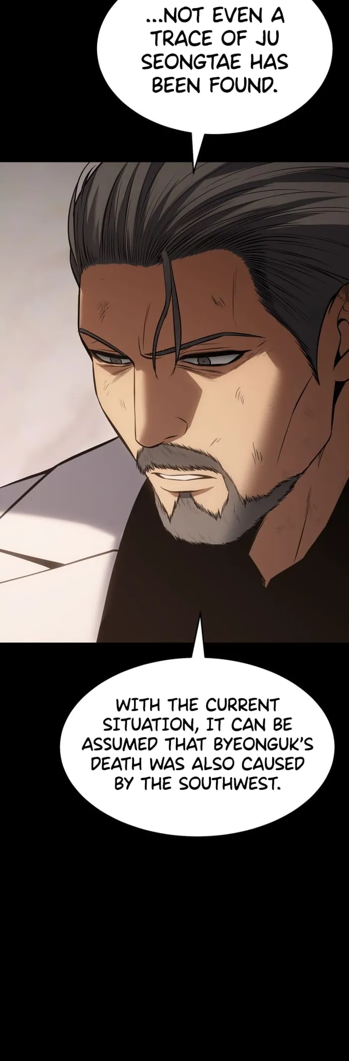 Baek XX chapter 73 page 30
