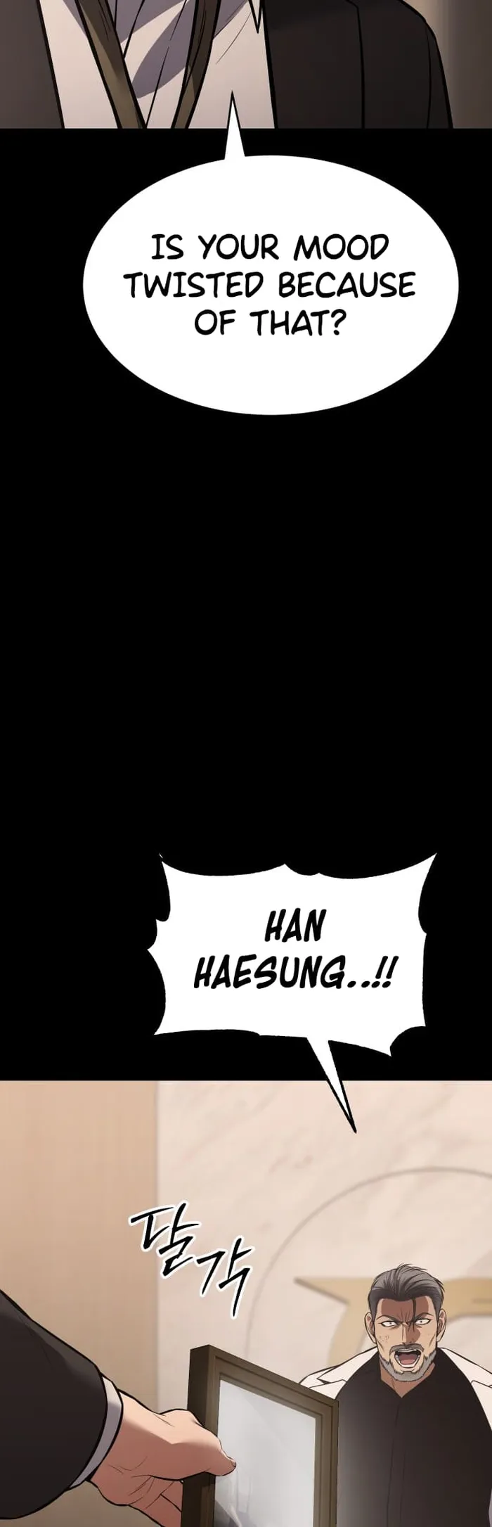 Baek XX chapter 73 page 44