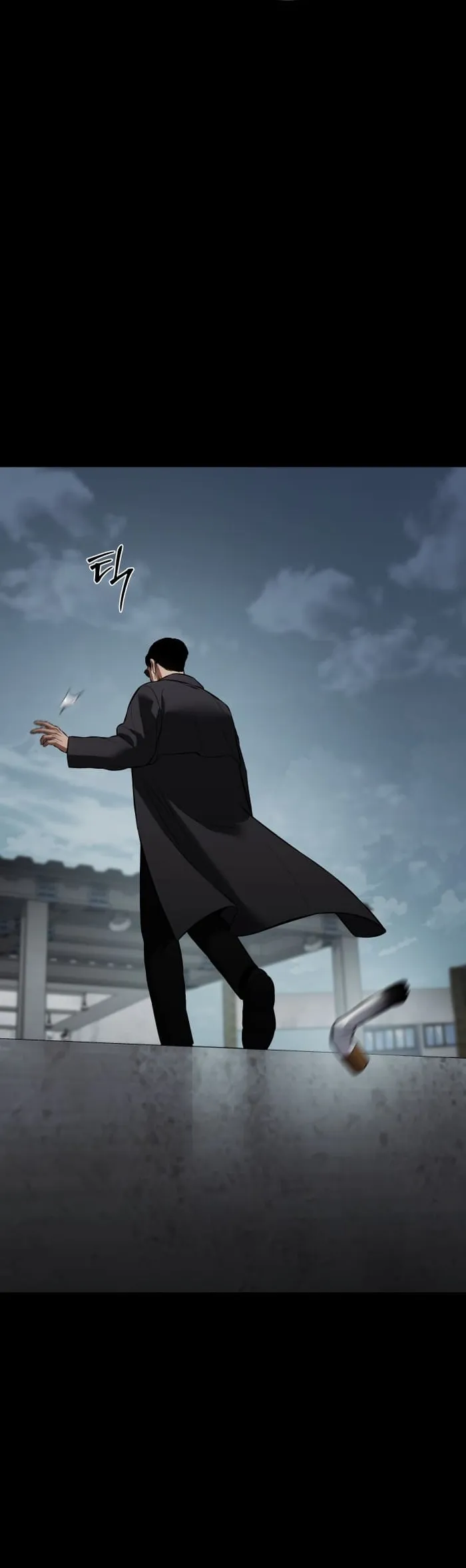 Baek XX chapter 73 page 54