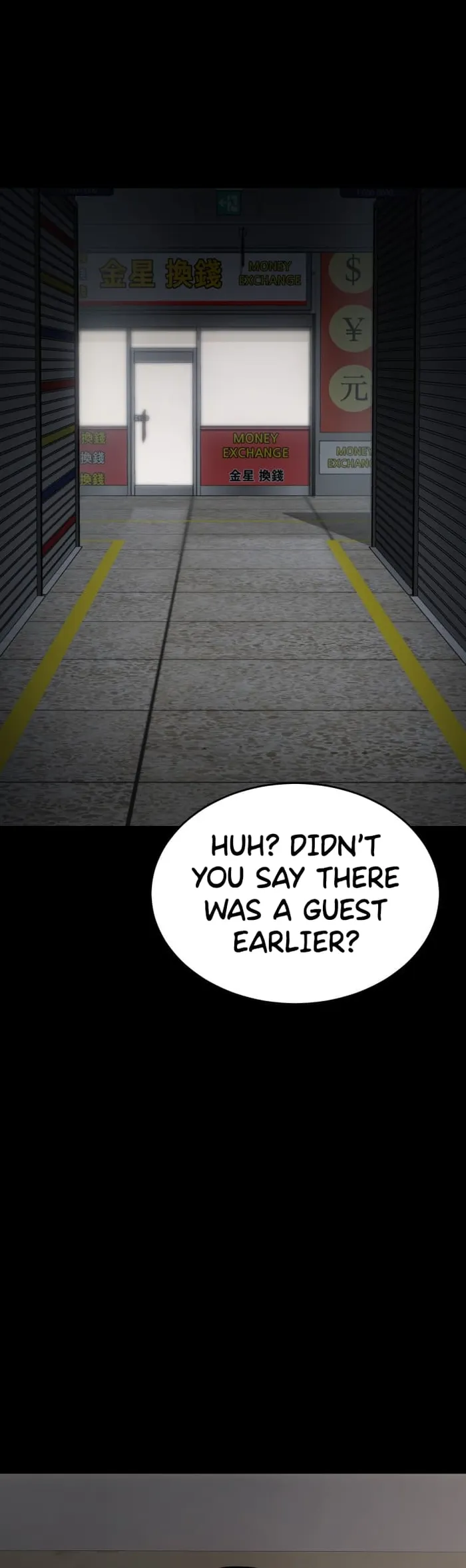 Baek XX chapter 73 page 55