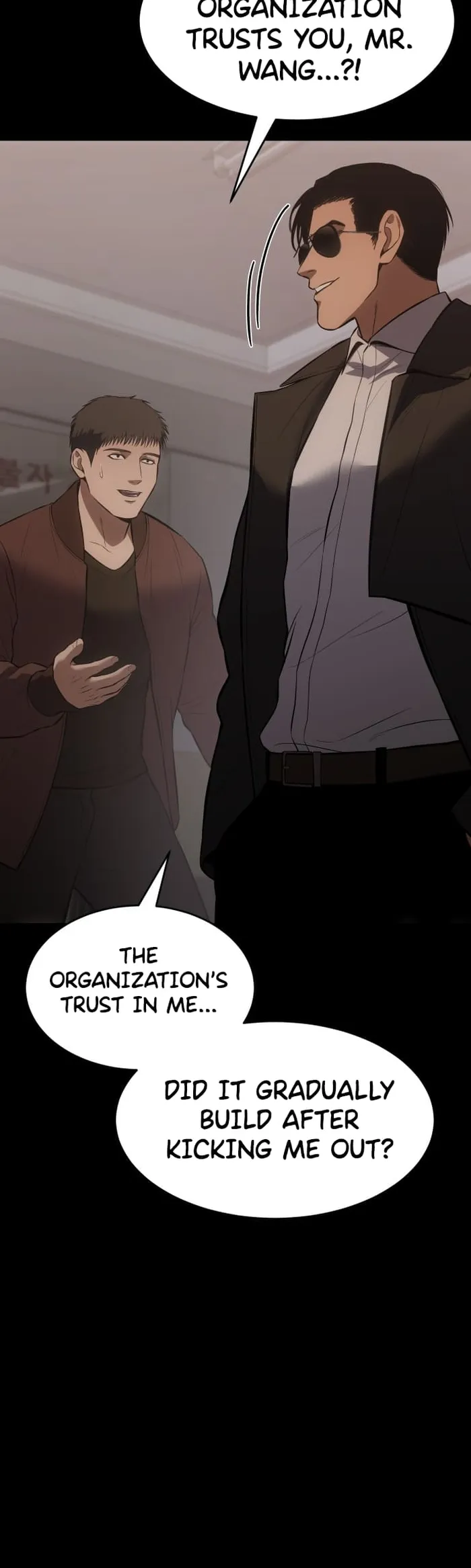 Baek XX chapter 73 page 60
